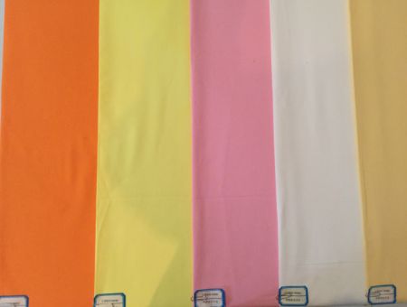 點擊查看詳細(xì)信息<br>標(biāo)題：染色布 閱讀次數(shù)：6585